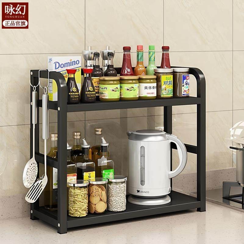 厨房调料置物架筷子刀架台面多功能调料收纳用品收纳架多层调料架,厨房/烹饪用具,调料置物架,淘宝优惠券,粉丝福利购,淘宝优惠卷