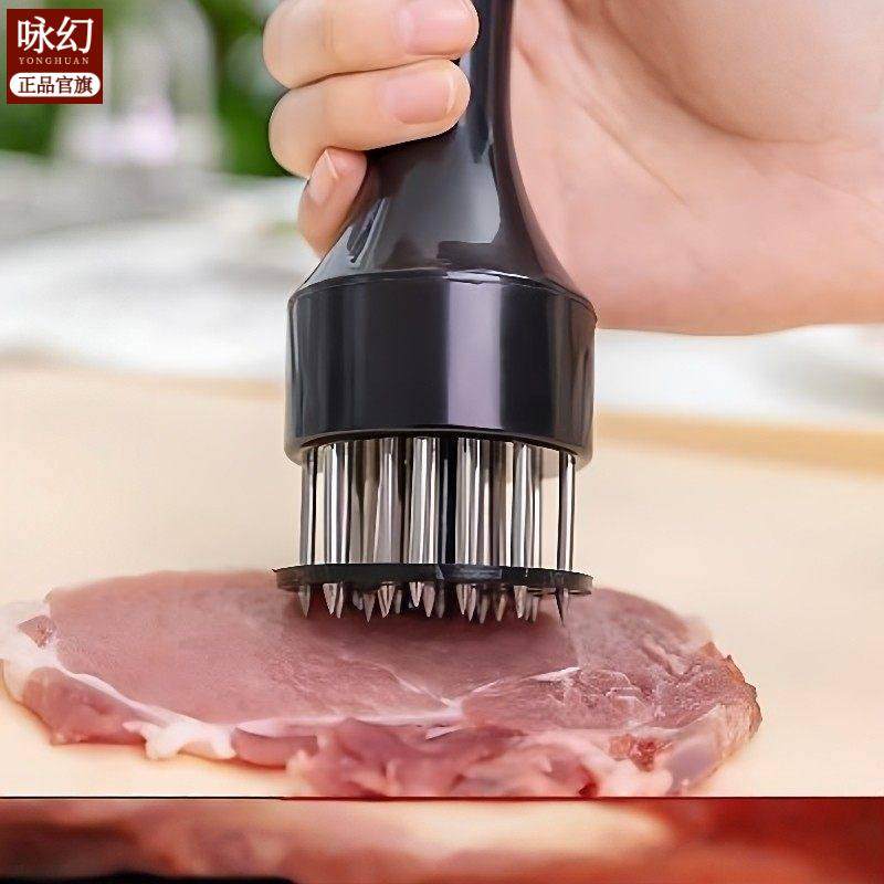 家用不锈钢牛排锤松肉针家用嫩肉器扎孔断筋器敲打肉锤扣肉插肉针,厨房/烹饪用具,敲肉锤,淘宝优惠券,粉丝福利购,淘宝优惠卷