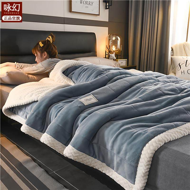 三层毛毯加厚冬季盖毯法兰绒毯子羊羔绒宿舍被子保暖双人单人盖被,床上用品,休闲毯/毛毯/绒毯,淘宝优惠券,粉丝福利购,淘宝优惠卷