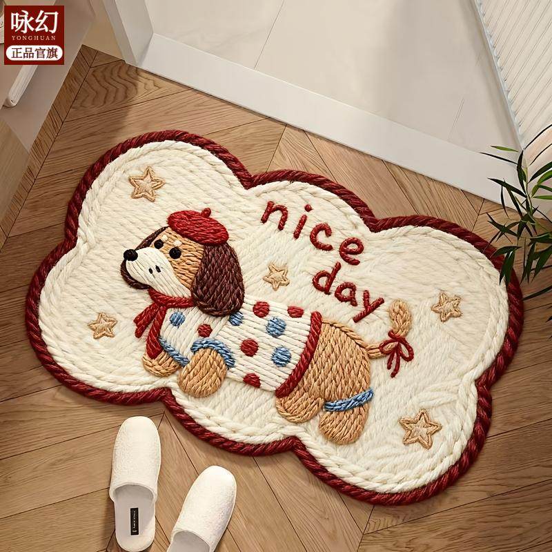 【毛线风小狗】吸水防滑脚垫卡通可爱垫卫生间玄关垫通用脚垫,居家布艺,家用脚垫,淘宝优惠券,粉丝福利购,淘宝优惠卷