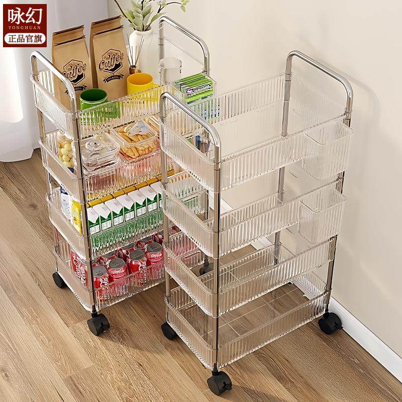 亚克力浴室透明小推车置物架床头零食落地移动多层化妆品收纳架子,商业/办公家具,平板手推车/工具车/爬楼机,淘宝优惠券,粉丝福利购,淘宝优惠卷