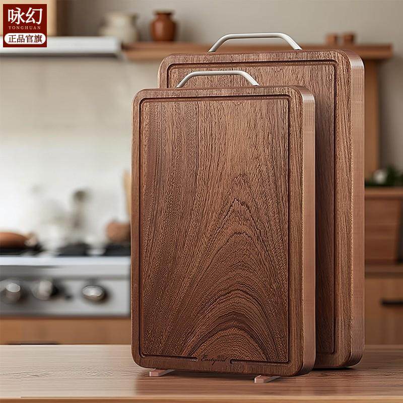 新升级可站立乌檀木整木双面抗菌加厚砧板菜板小号中号大号,厨房/烹饪用具,砧板/菜板,淘宝优惠券,粉丝福利购,淘宝优惠卷