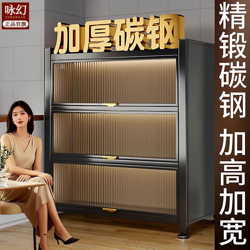 2025新款护臀汽车坐垫收纳架防锈舒适必备碗柜坐垫多层置物收纳柜,住宅家具,户外储物柜,淘宝优惠券,粉丝福利购,淘宝优惠卷