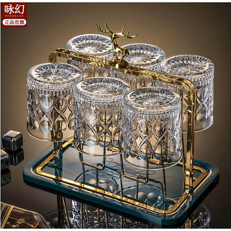 6杯搭杯架搭托盘套装洋酒杯高档喝水杯啤酒杯茶杯威士忌杯,餐饮具,洋酒/威士忌杯,淘宝优惠券,粉丝福利购,淘宝优惠卷