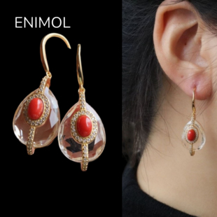ENIMOL意大利沙丁珊瑚耳环 女耳钩款 搭配水晶气质耳饰情人节礼物