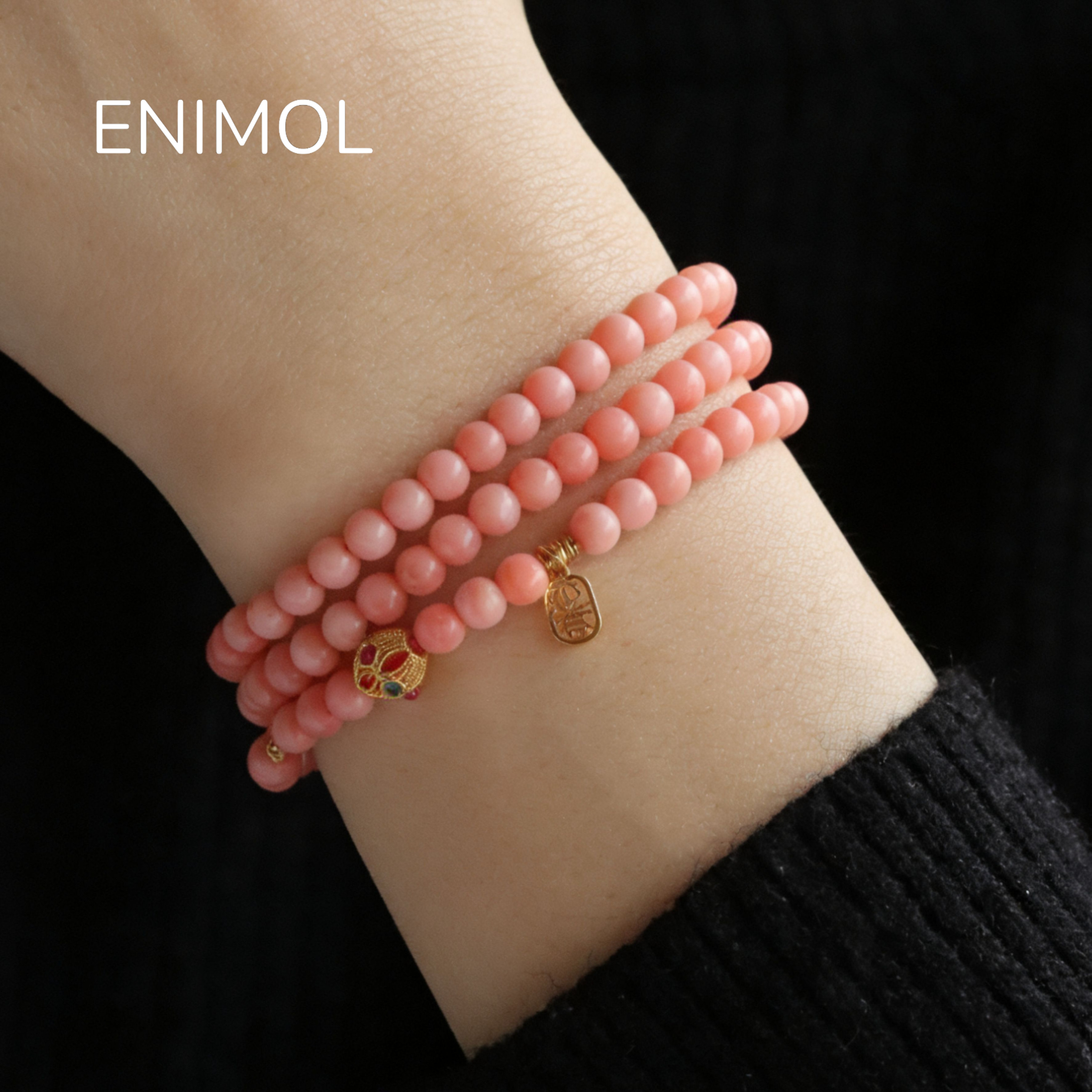 ENIMOL莫莫粉珊瑚三圈手串18K金