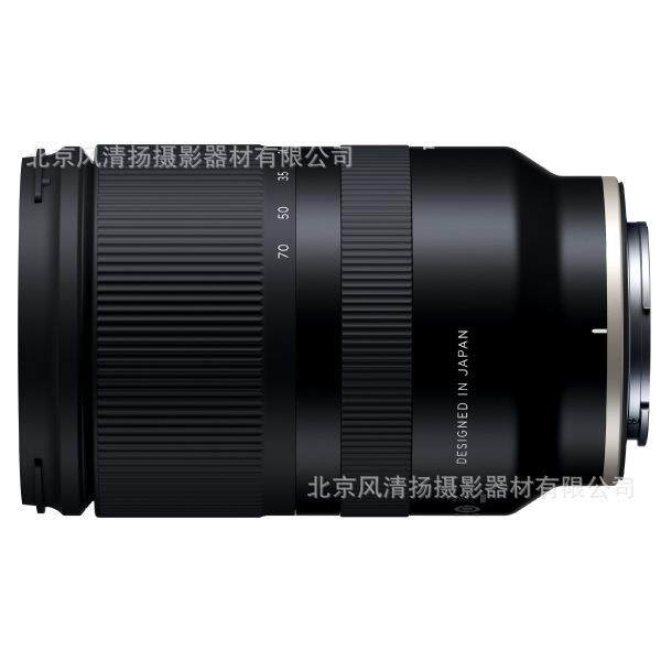 腾龙 17-70mm F/2.8 Di III-A VC RXD E卡口 B070 变焦镜头