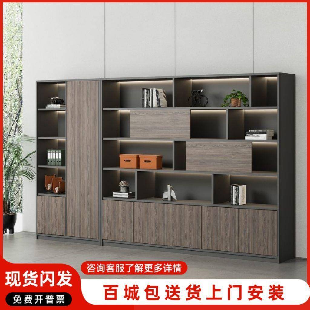 储物柜带锁背景现代柜书柜木质收纳文件柜资料柜办公室档案柜老板