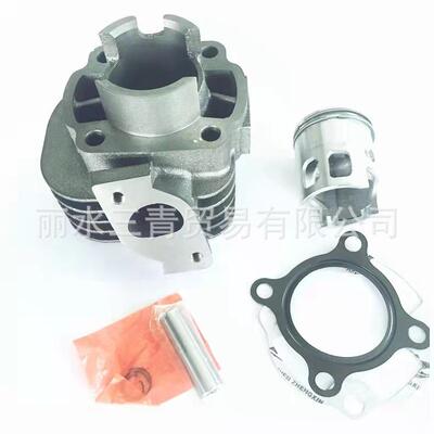 适合Yamaha JOG50气缸 南方50 40mm 50cc jog50 Cylinder kit