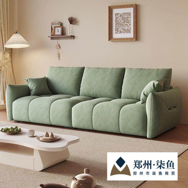 现货三人轻奢小户型公寓全套奶油爆款直排一整套小沙发出租屋客厅,电子元器件市场,其它元器件,淘宝优惠券,粉丝福利购,淘宝优惠卷