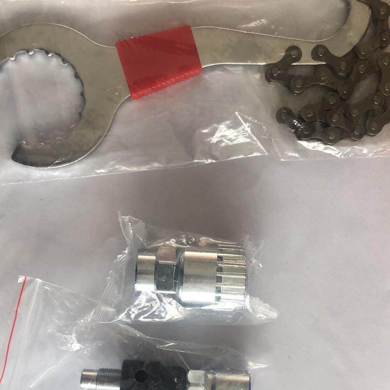 自行车维修工具山地车公路车拉码升级4件套5件套气嘴套装卡尺链条
