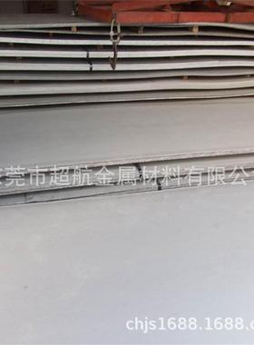 不锈钢棒材304S11线材 304S15不锈钢板 焊丝304S31不锈钢带