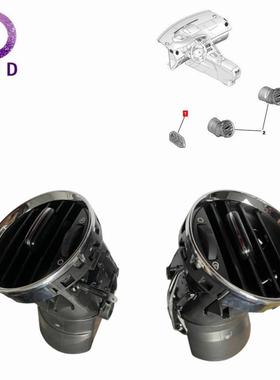 仪表板出风口 8265CN 8265CP适用标致 3008 2012-2019