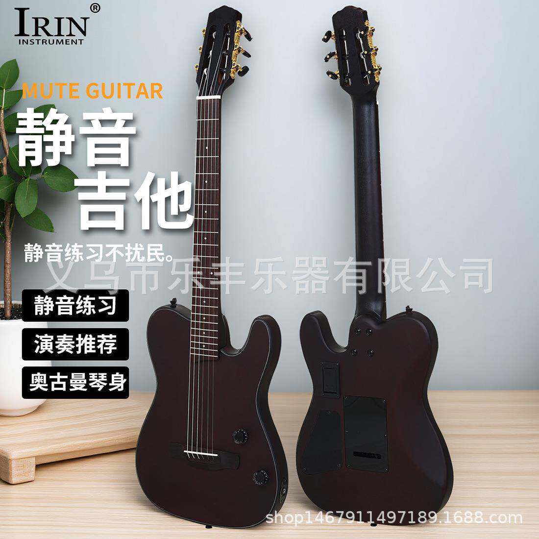 爱润R2静音吉他22品全单板电木古典吉他成人初学者练习专业演奏