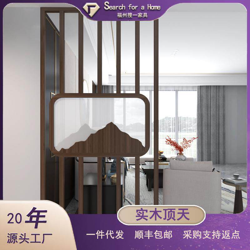 现代简约入户屏风隔断墙固定进门大客厅酒店实木条玄关隔断顶天