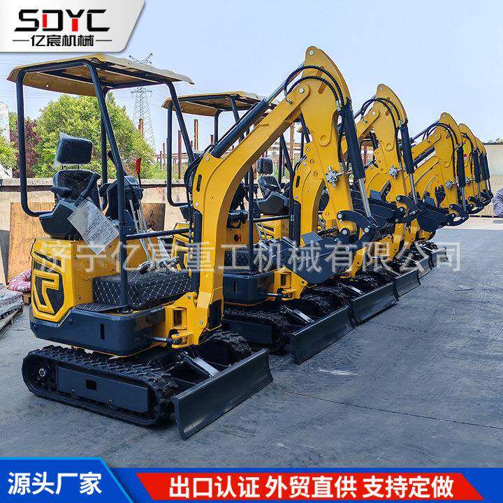 小型挖掘机果园挖土机农场12小挖机微型挖掘机农用挖坑小型挖机