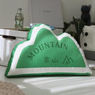 客厅沙发创意抱枕被子两用车载午睡休息被子枕头靠枕床上床头靠垫