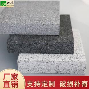 户外荔枝纹地板砖 芝麻白地砖PC仿石砖 广场园林PC透水砖黄金麻仿