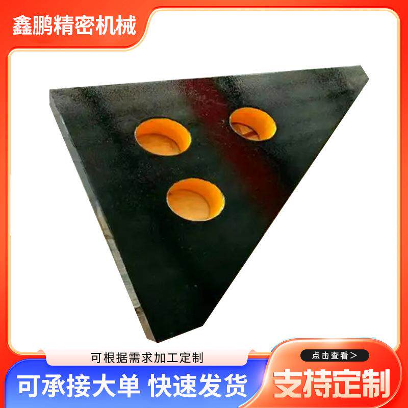 山东厂家供应 大理石量具角尺 00级花岗岩测量检验直角尺比测台