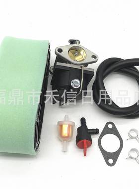 640065A 640065化油器适用OHV110 OHV115 OHV120 OHV12发动机