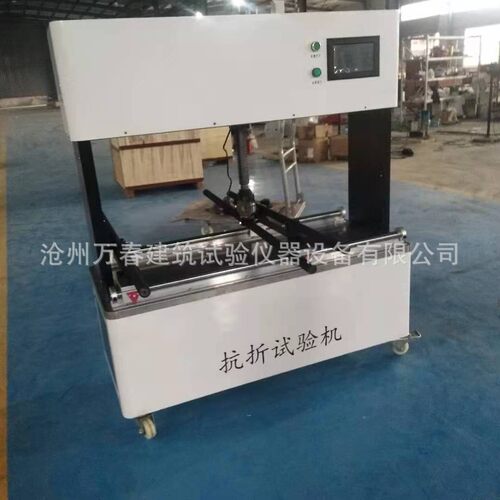 厂家供应陶瓷砖抗折试验机试验测定仪SKZ-1000型断裂模数测定仪