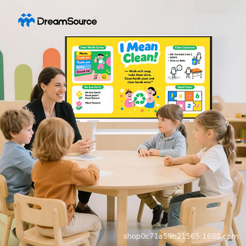 55/65/75/85inch teaching conference interactive touch tablet