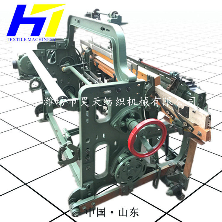 厂家供应,GA611式自动换梭织布机,斜纹织机,纺织机械价格-昊天,农机/农具/农膜,收割机械,淘宝优惠券,粉丝福利购,淘宝优惠卷