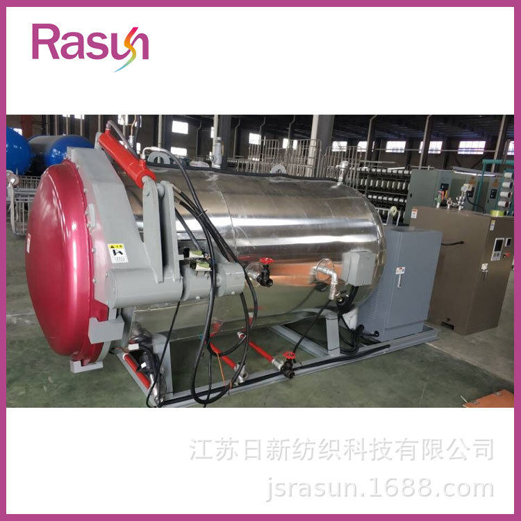 热销！新型窗帘褶皱定型机【江苏日新纺织科技】,搬运/仓储/物流设备,其他起重搬运设备,淘宝优惠券,粉丝福利购,淘宝优惠卷