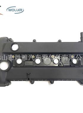 适用马自达 发动机气门室盖 L50210210E L502-10-210C L50210210C