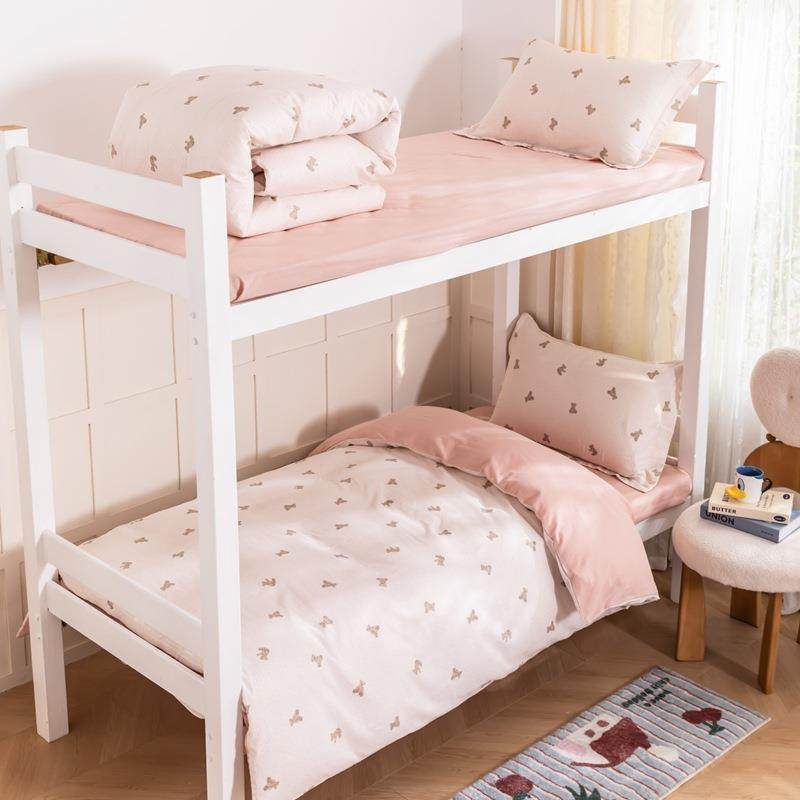 直播爆款纯棉全棉床上用品2025新款学生清新被套宿舍床单三件套,电子元器件市场,其它元器件,淘宝优惠券,粉丝福利购,淘宝优惠卷