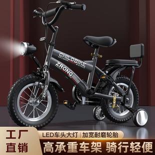 儿童自行车男孩3-6岁5-7一10-12岁宝宝女孩4女童8小孩9男童小单车