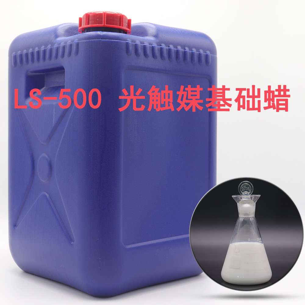 皮革除味剂皮沙发除臭剂皮革保养打蜡皮沙发除甲醛家具除臭剂