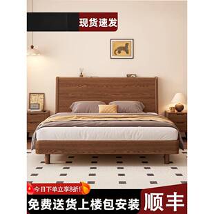 实木床1米8双人床现代简约1米5大床家用主卧橡胶木出租房用单人床