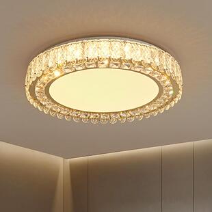 高端简约大气水晶吸顶灯轻奢高级客厅主次卧室无频闪护眼灯具