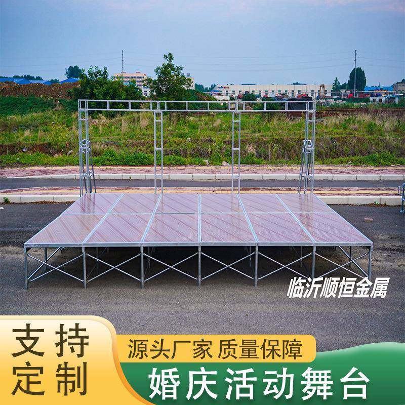 雷亚舞台简易钢铁伸缩折叠铝合金舞台活动演出拼装户外婚庆铁舞台