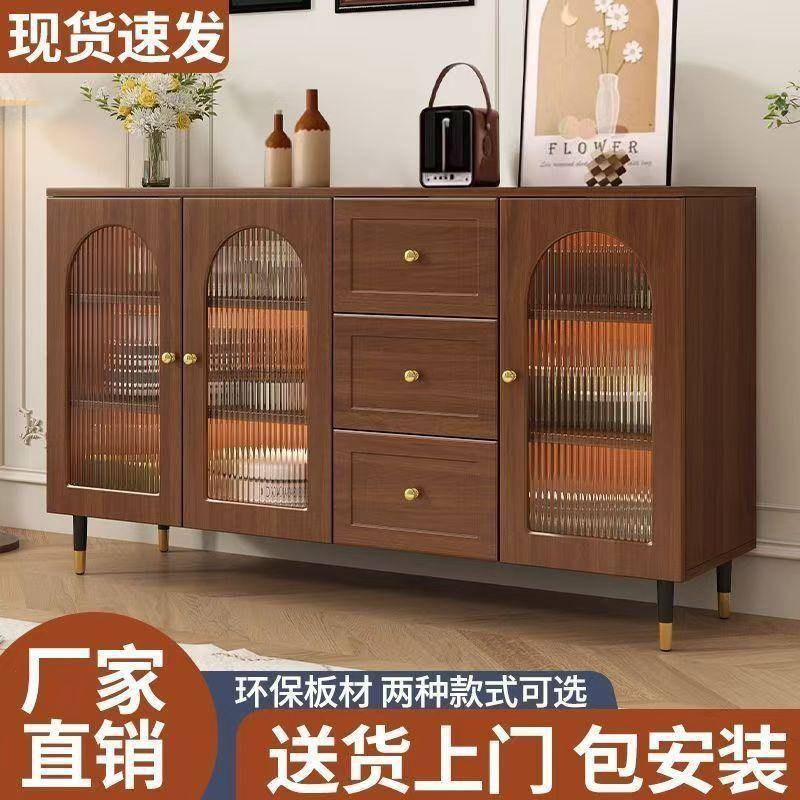 田园风法式餐边柜现代简约藤编储物柜家用餐厅茶水柜厨房收纳橱柜