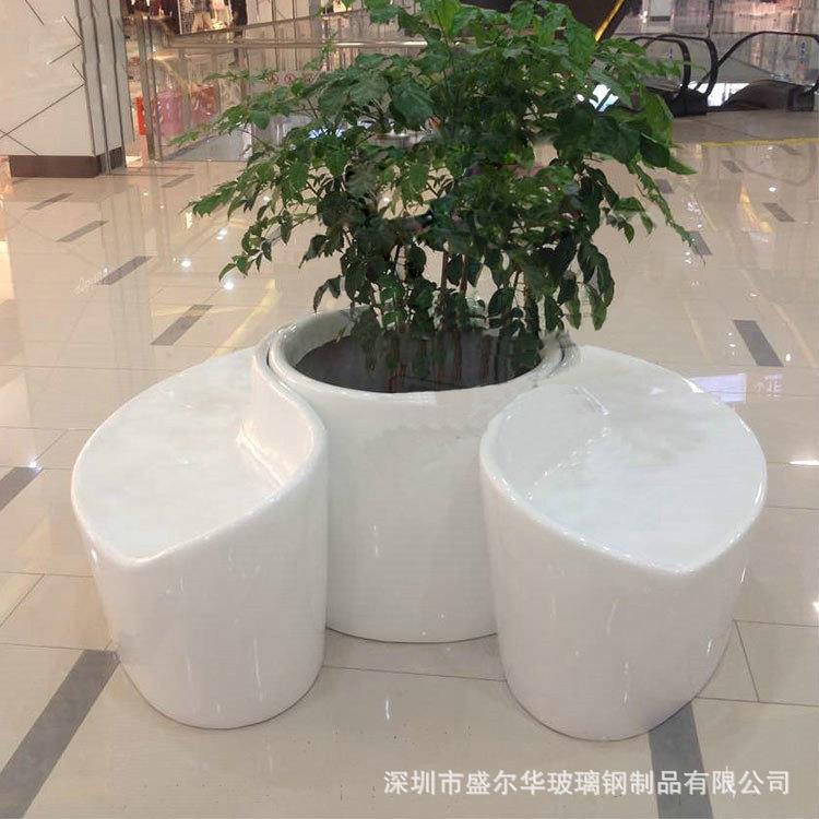 创意玻璃钢个性花盆座椅酒店售楼处休闲座椅商场户外休息花盆长椅