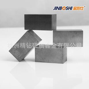 95钨镍铁合金方块 高比重钨合金配重用 比重高