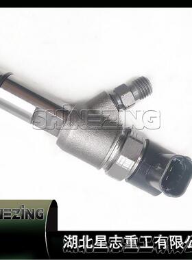 共轨高压喷油器0445110449总成柴油机发动机零部件