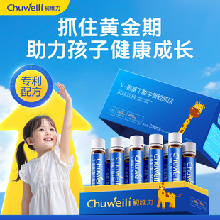 初维力γ-氨基丁酸牛骨胶原饮