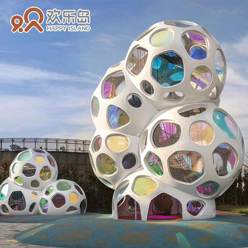 户外游乐设备厂家亲子儿童乐园规划设计攀爬拓展变色多彩泡泡乐园