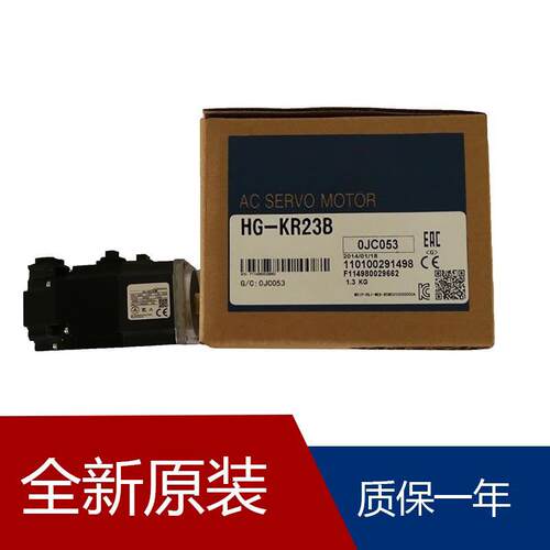 伺服HK-KT13W HK-KT13UW HK-KT13WBK HK-KT13UWB HK-KT13UWN