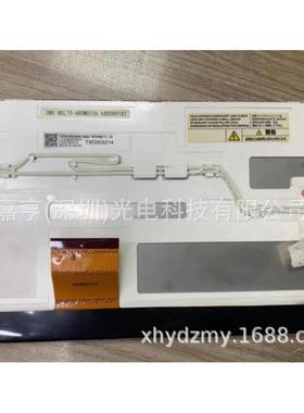原装8寸LTA080B0M0F CWX3622.A NEL75-AB0M013A导航液晶屏 显示屏
