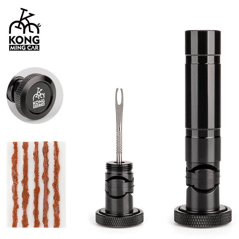 KONG自行车补胎工具隐藏式铝合金把塞CO2充气头便携补胎套装