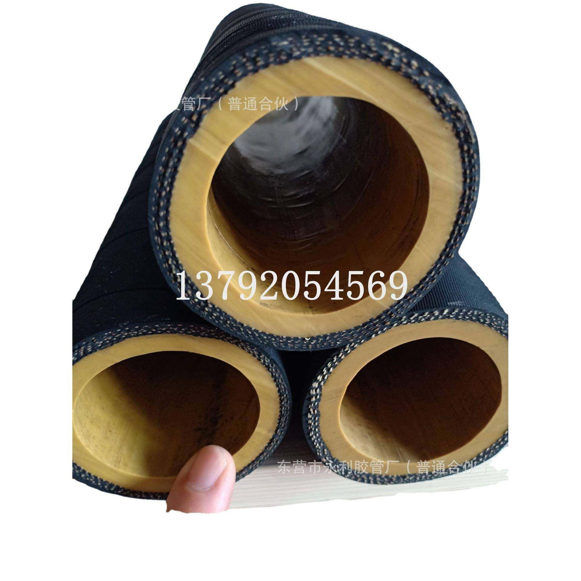 32*51mm耐压耐磨夹布喷砂胶管煤矿喷煤专用橡胶管 发货及时,鲜花速递/花卉仿真/绿植园艺,割草机/草坪机,淘宝优惠券,粉丝福利购,淘宝优惠卷