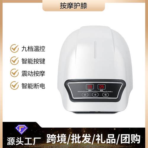 敏煌厂家膝盖按摩仪热敷关节疼痛发热护膝女老寒腿保暖加热理疗