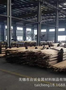 厂家生产铜合金 铁铜合金C19200铜棒 C19200铜板（套）各种规格