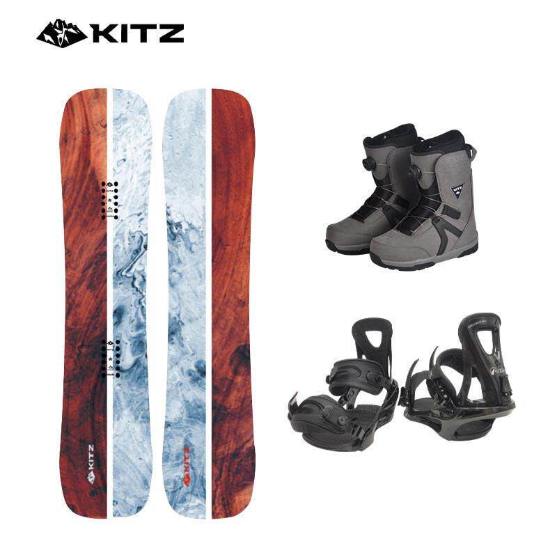 KITZ中级刻滑滑雪板初学者单板新手进阶户外男女自由式碳纤维内芯