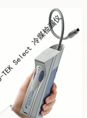 英福康 INFICON DTEK 3 （替代：D-TEK Select ）冷媒检漏仪