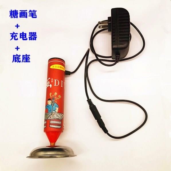糖画工具全套摆摊糖画模具糖画笔糖人模具糖饼抠糖模具麦芽糖画笔